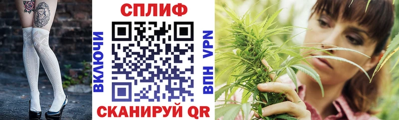 Купить Гашиш  Бошки Шишки  Амфетамин  Меф  A PVP  Котовск