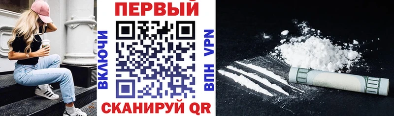 Amphetamine 98% Котовск