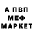 A PVP СК Anubis Datayev