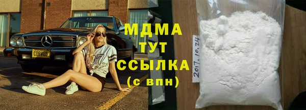 меф VHQ Верхний Тагил