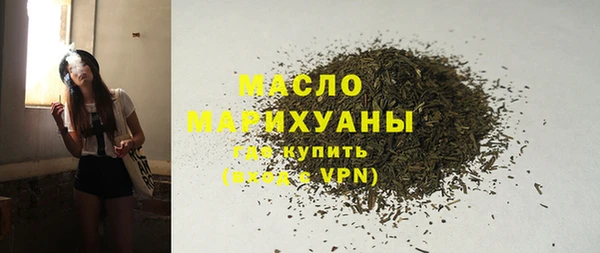 дурь Верея