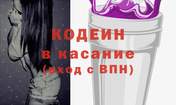 mdma Верхнеуральск