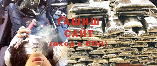 меф VHQ Верхний Тагил