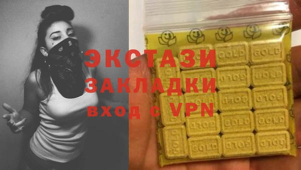дурь Верея