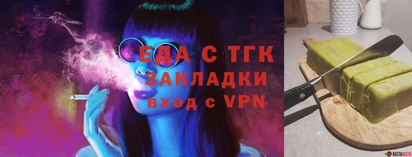 mdma Верхнеуральск