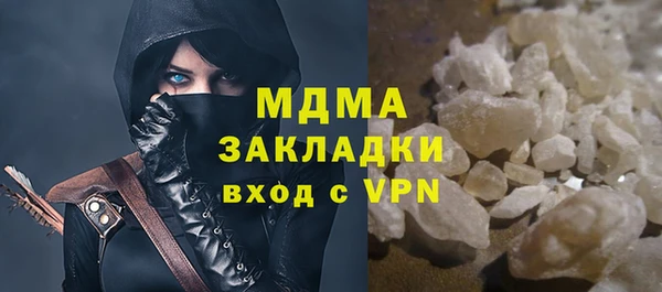 дурь Верея