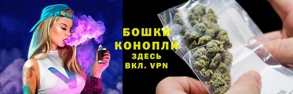 меф VHQ Верхний Тагил