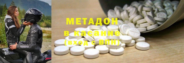 меф VHQ Верхний Тагил
