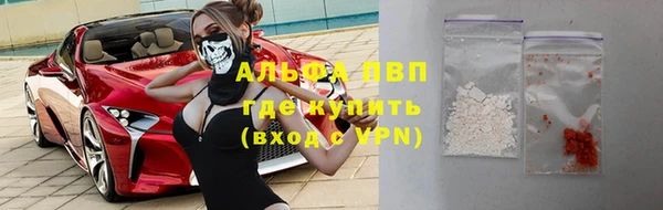 меф VHQ Верхний Тагил
