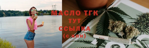 mdma Верхнеуральск