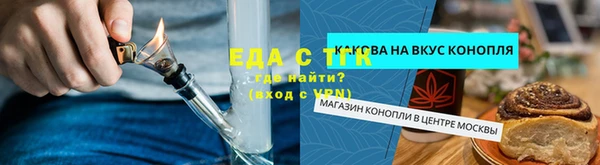 меф VHQ Верхний Тагил