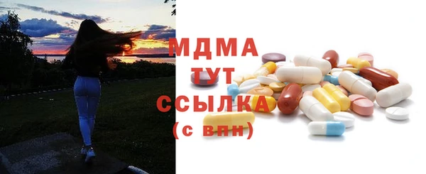 дурь Верея