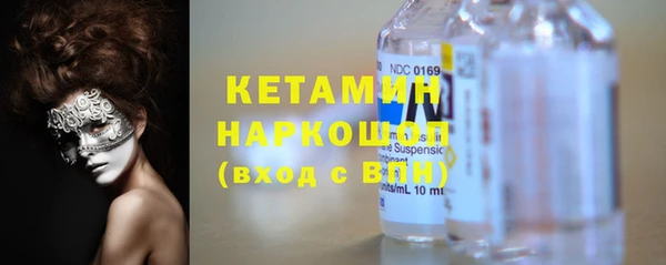 дурь Верея