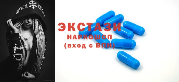 меф VHQ Верхний Тагил