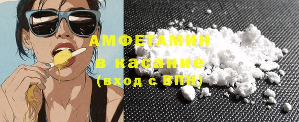 дурь Верея