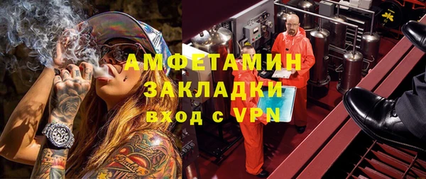 mdma Верхнеуральск