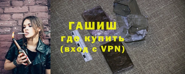 дурь Верея