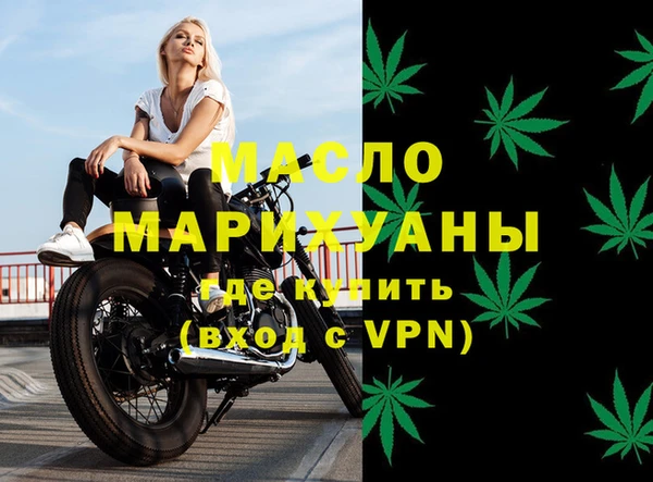меф VHQ Верхний Тагил