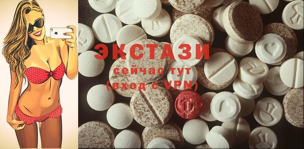 дурь Верея