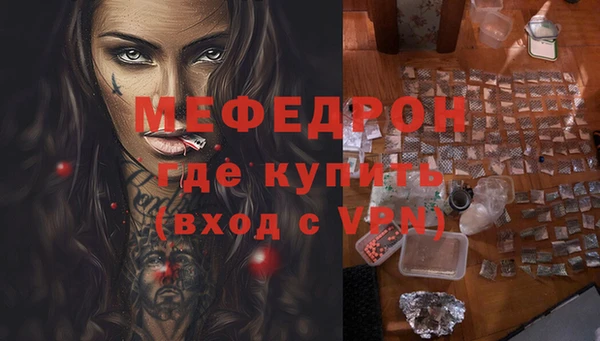 дурь Верея