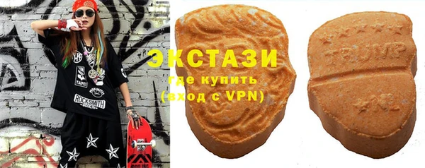 меф VHQ Верхний Тагил
