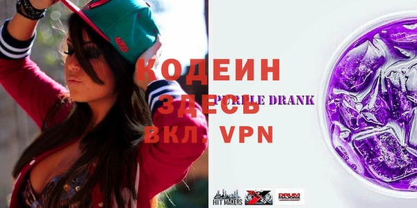 меф VHQ Верхний Тагил