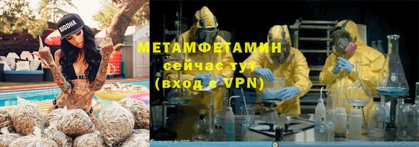 дурь Верея