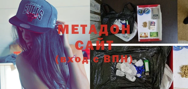 дурь Верея