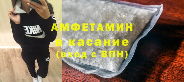 mdma Верхнеуральск