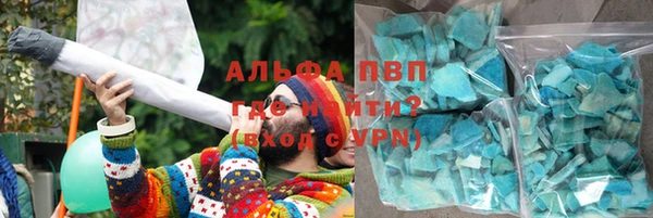 mdma Верхнеуральск