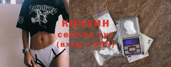 меф VHQ Верхний Тагил