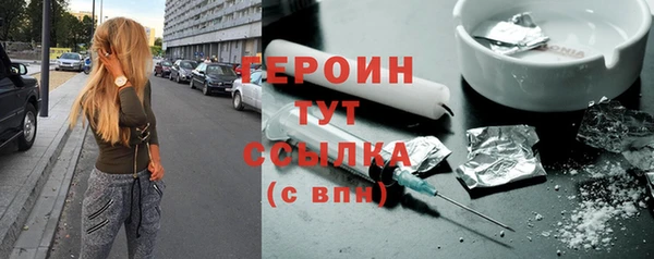 меф VHQ Верхний Тагил