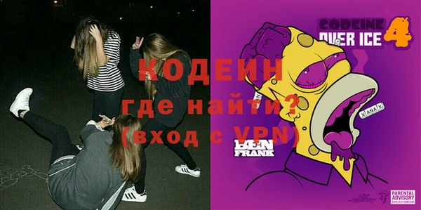 меф VHQ Верхний Тагил
