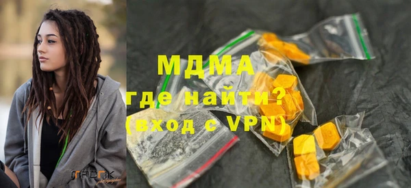 дурь Верея