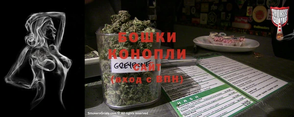 mdma Верхнеуральск