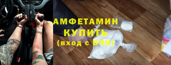 меф VHQ Верхний Тагил