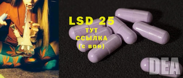 дурь Верея
