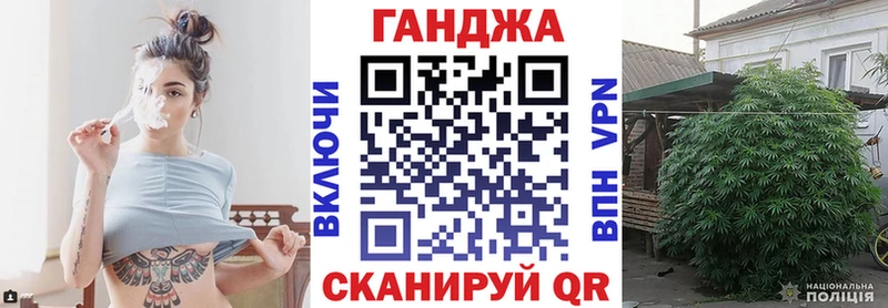 МАРИХУАНА MAZAR  Купить  Котовск 